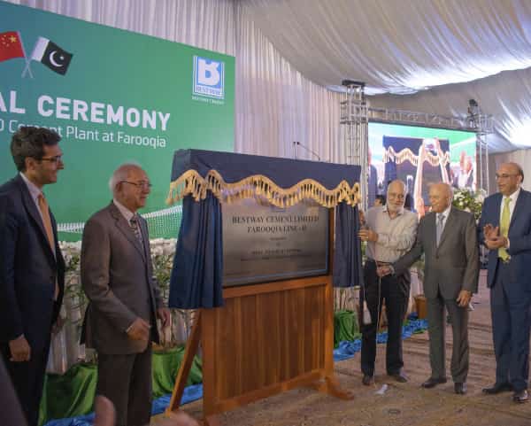 2018 – BCL Farooqia Line II Inauguration