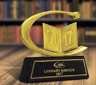 UBL Literary Awards