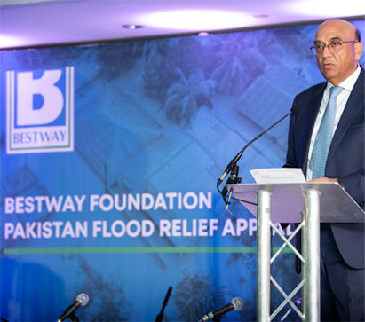 Pakistan Flood Relief Appeal